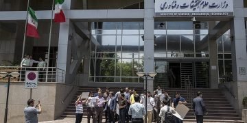 هشدار مهم برای دانشجویان و فارغ‌التحصیلان ایرانی،سازمان امور دانشجویان وزارت علو…