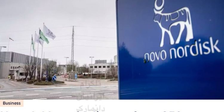 شرکت نوو نوردیسک دانمارک، ۲۵۰ کارمند دیگر را اخراج می‌کندشرکت داروسازی نوو نوردی…