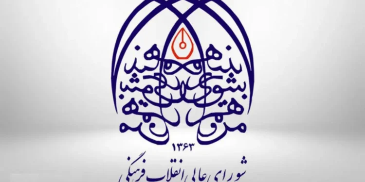 دبیر شورای عالی انقلاب فرهنگی: قانون منع فعالیت دو‌تابعیتی‌ها باید اصلاح شود