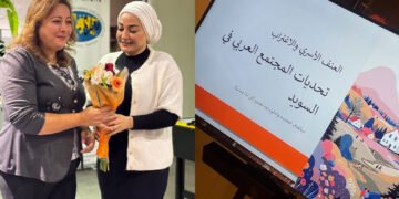 خشونت خانگی و شوک فرهنگی در یک سخنرانی در هلسینبورگ