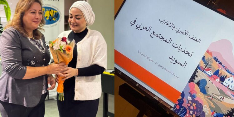 خشونت خانگی و شوک فرهنگی در یک سخنرانی در هلسینبورگ