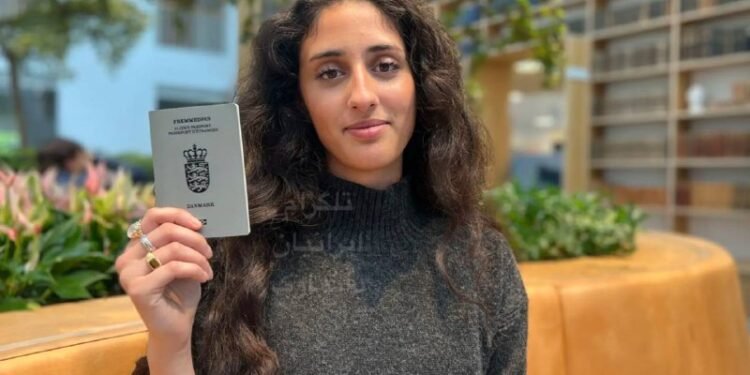 زینت: هر روز با ترس از دست رفتن شهروندی دانمارک زندگی می‌کند