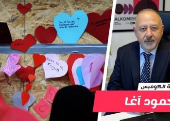 سوئدی ها از چه کسانی متنفرند؟ گزارش سالانه اداره دفاع روانی سوئد