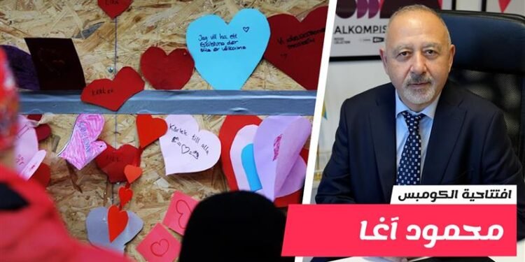 سوئدی ها از چه کسانی متنفرند؟ گزارش سالانه اداره دفاع روانی سوئد