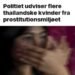 پلیس دانمارک، چندین زن تایلندی مرتبط با فحشا را اخراج کردپلیس دانمارک در جریان ع…