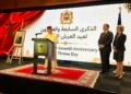 سفیر مراکش: روابط با سوئد در حال گسترش است و جامعه مراکشی پل ارتباطی دو کشور به شمار میرود