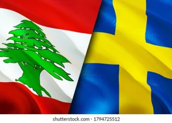 دولت سوئد سفیر جدیدی در لبنان منصوب کرد