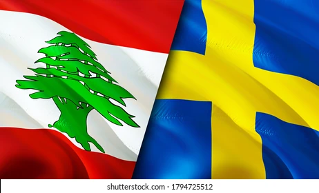 دولت سوئد سفیر جدیدی در لبنان منصوب کرد